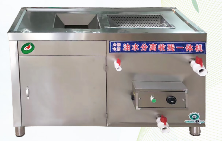 火鍋店專用全自動(dòng)油水分離器（XJ-B(A)）