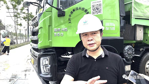 1690169684691662.jpg 微信圖片_20230724112833 拷貝.jpg