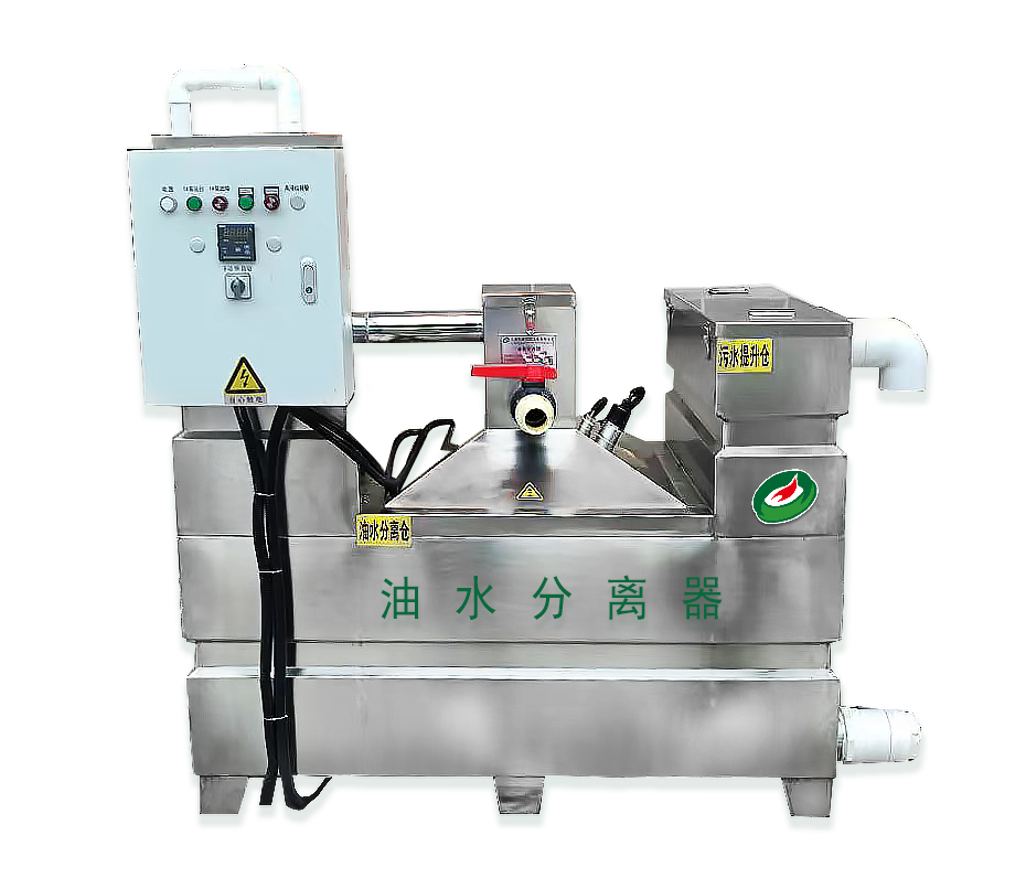 全自動(dòng)動(dòng)力型油水分離一體機(jī)（PW-C-2）