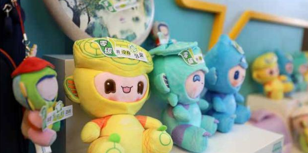 1697165163251448.png 微信圖片_20231013103409.png