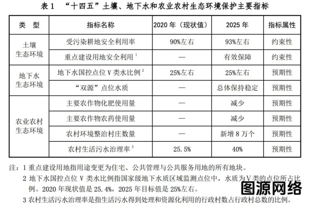 1698633683236094.jpg 640 (1).jpg