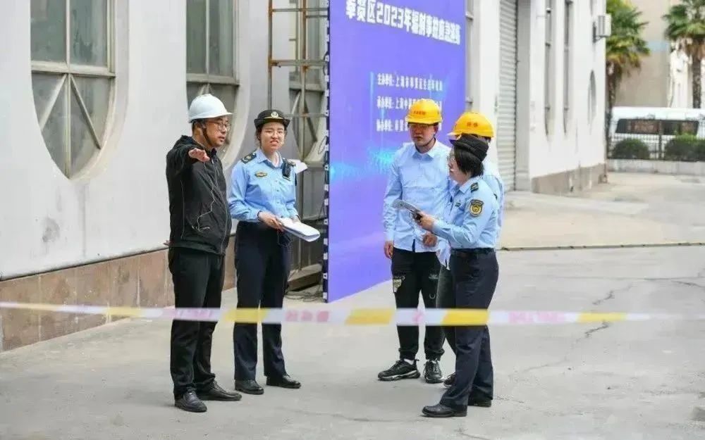 1698636001784552.jpg 微信圖片_20231030111915.jpg