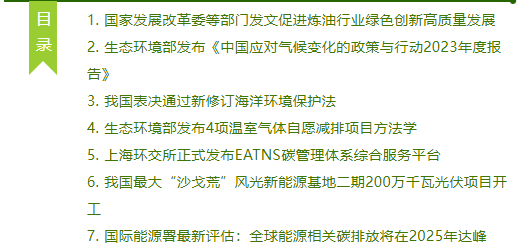 1698651754659068.png screenshot.png