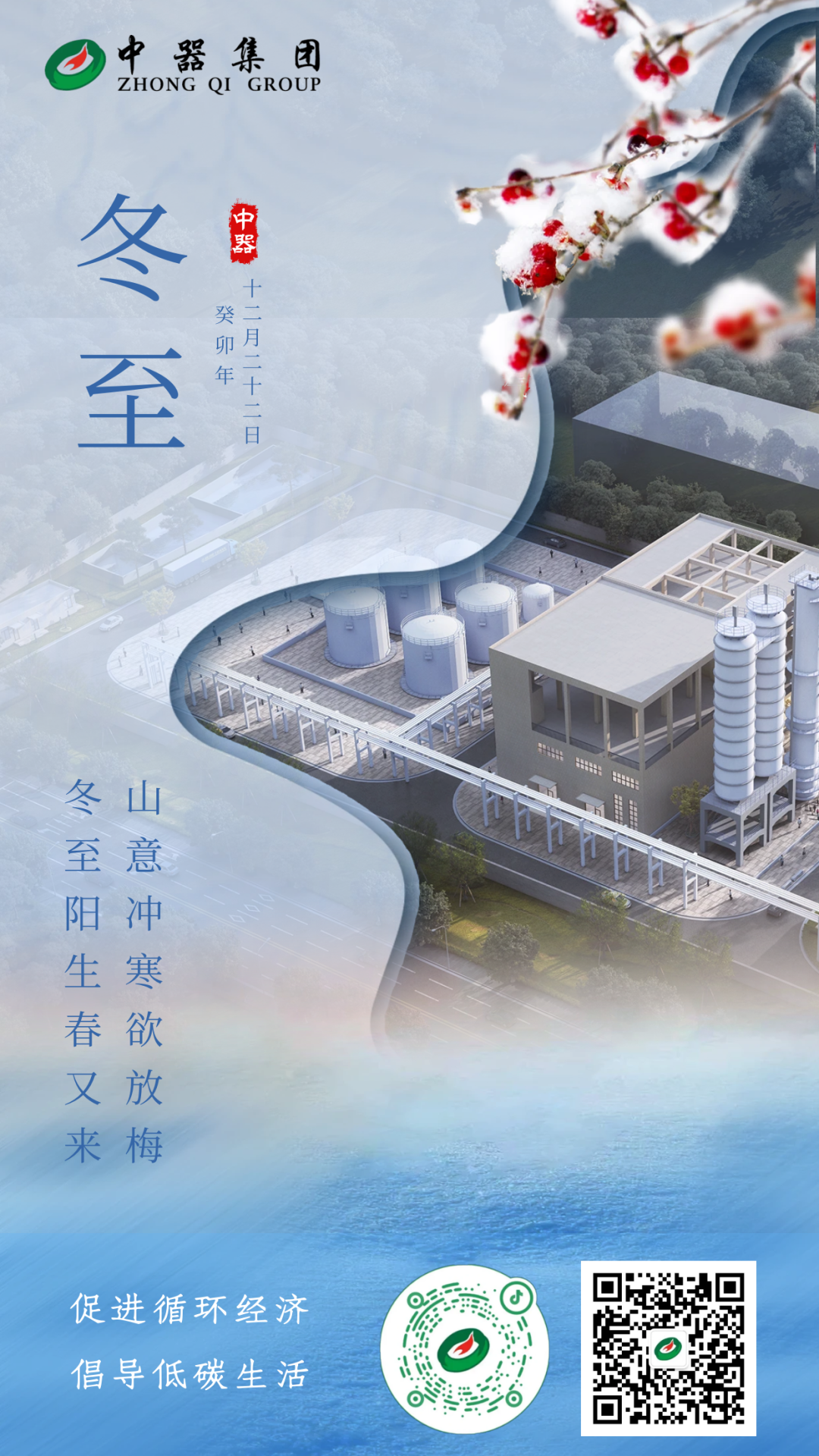 1703818444704622.png 640 (1).png