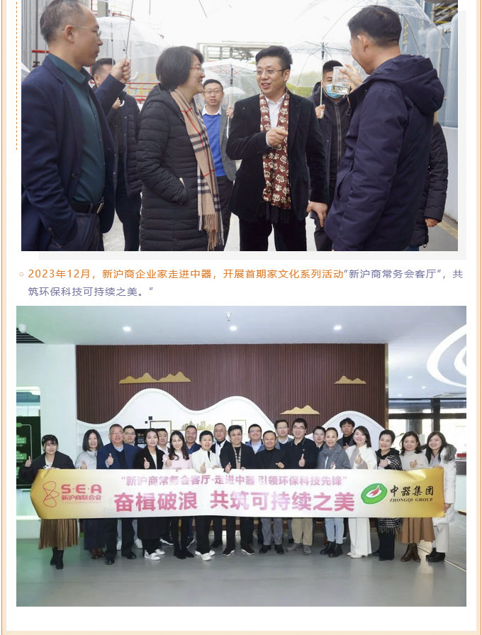 火狐截圖_2023-12-29T10-27-40_05 拷貝.jpg