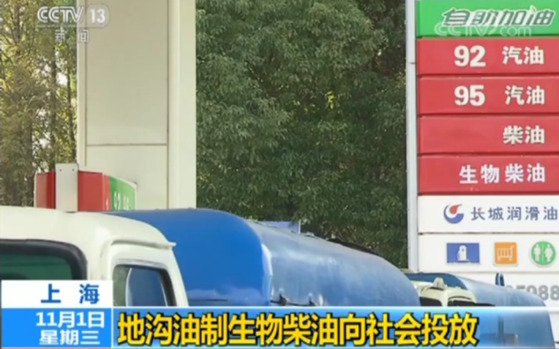 1706607399492087.png 微信圖片_20240130172925.png