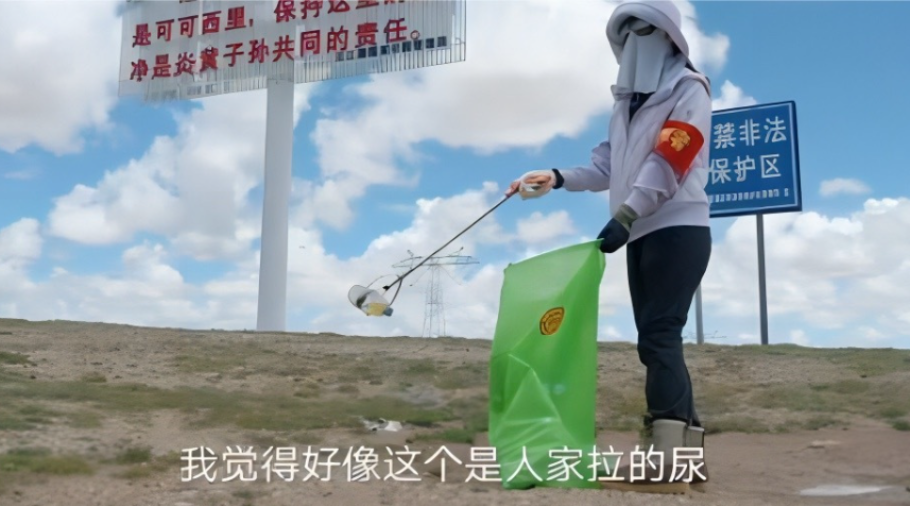 1707287264448565.png 4.png