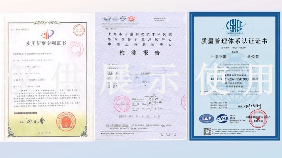 1710499631620276.jpg 4.jpg