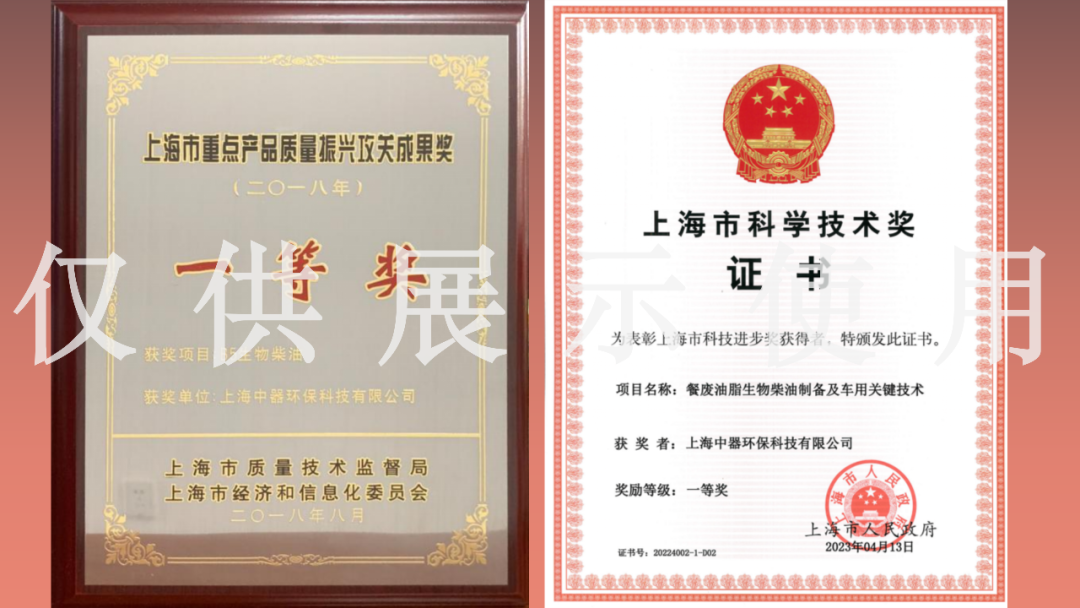 1711687471451657.png 5.png