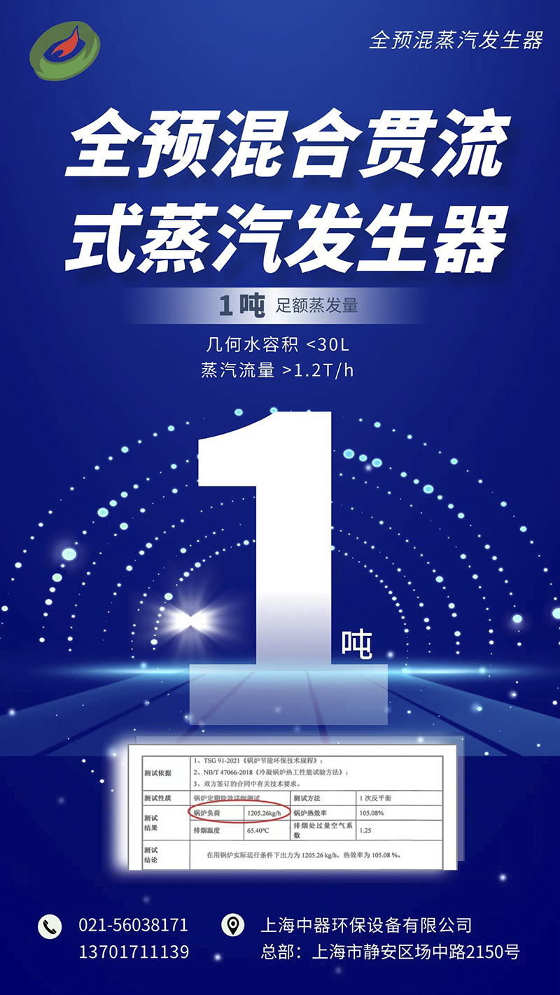 微信圖片_20240418115851 拷貝.jpg