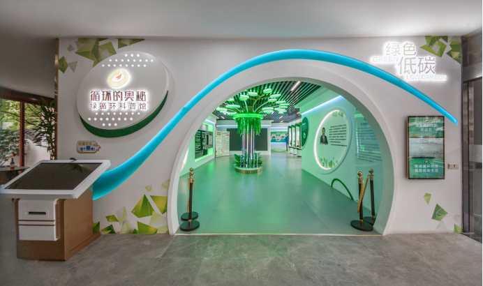 1716777304540516.png 640 (3).png