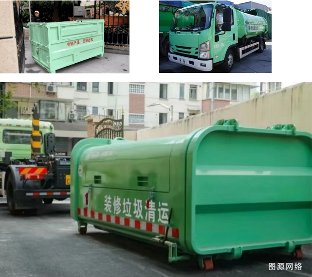 1721269392689555.png 微信截圖_20240718102302.png