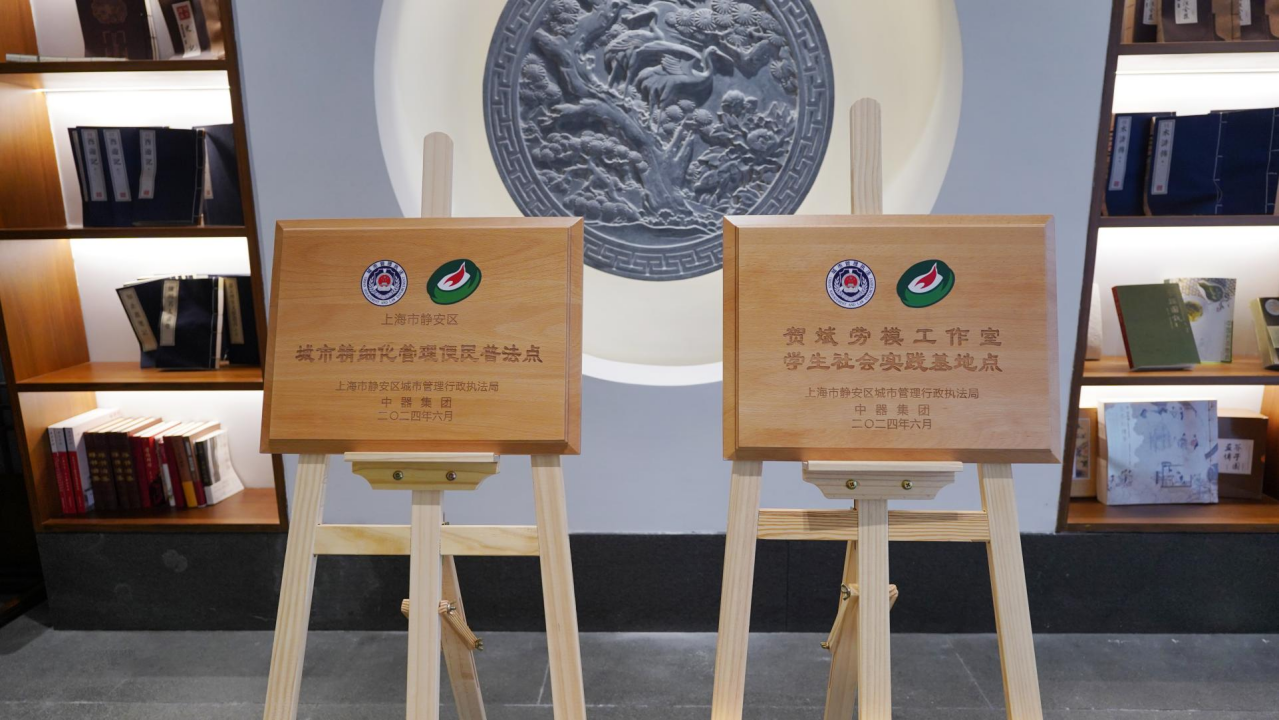 1721269552899194.png 8.png