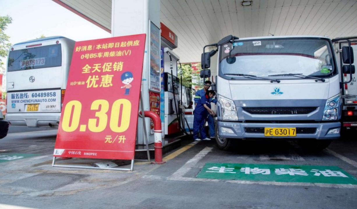 1721271524299066.png 4.png