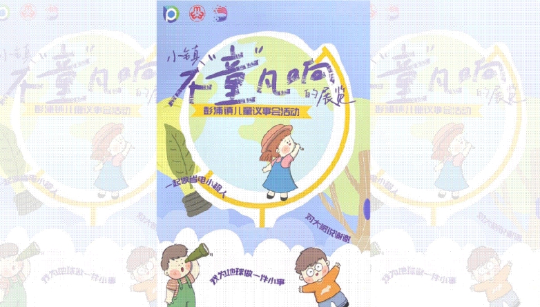 1723425021117705.png 微信截圖_20240812090841.png