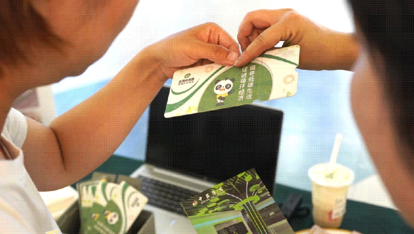 1723425442949737.png 微信截圖_20240812091529.png