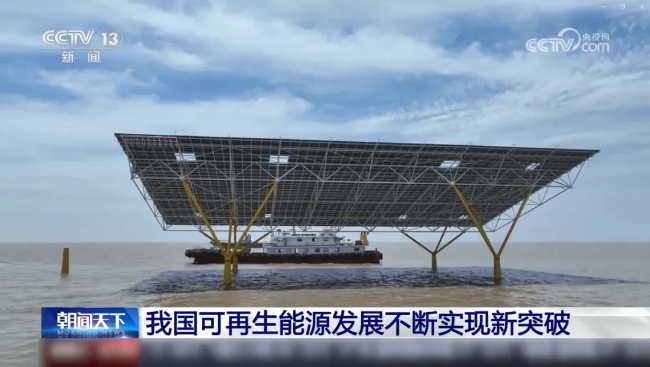 1724126807379115.png 微信截圖_20240820115605.png