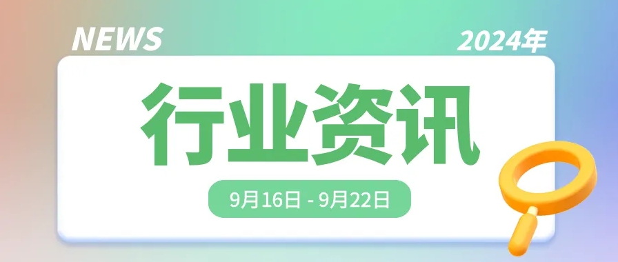 1727690889555490.png 微信截圖_20240930180643.png