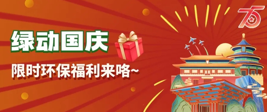 1728634473257833.png 微信截圖_20241011160655.png