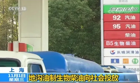 1729938554877554.png 微信截圖_20241026182339.png