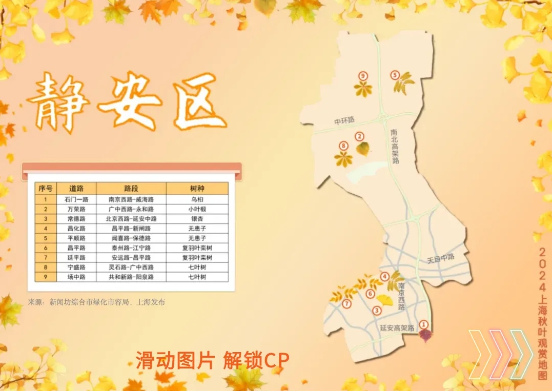 1733187403249992.png 微信截圖_20241203085240.png