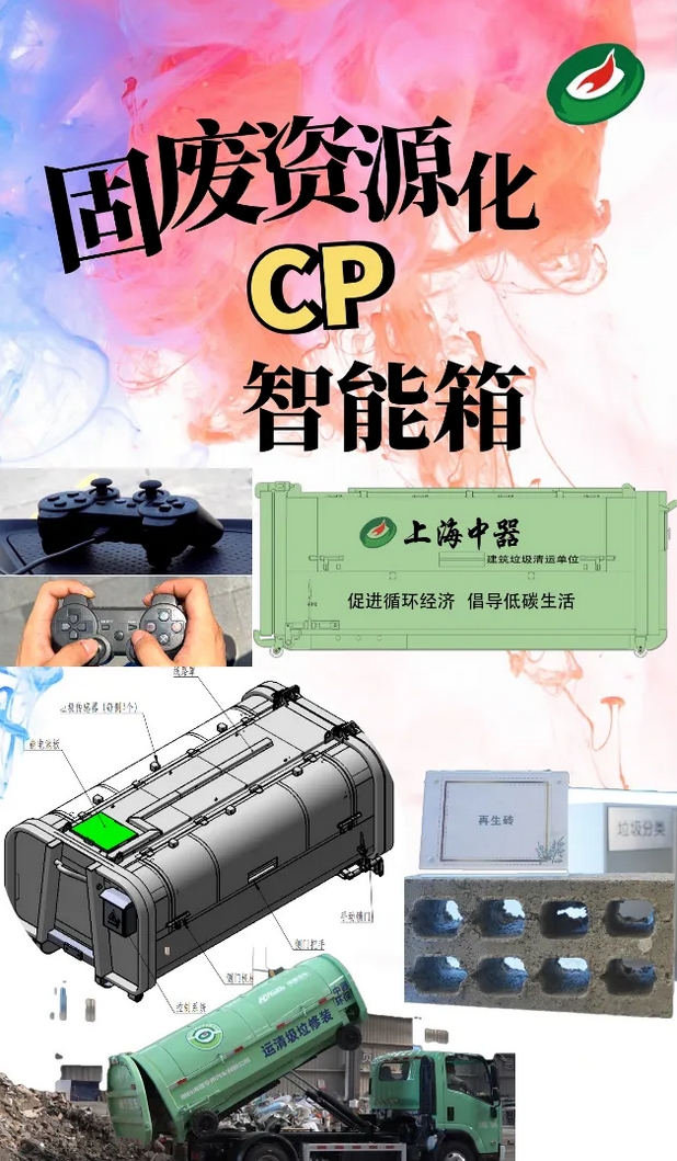 1733187779447113.png 微信截圖_20241203085405.png