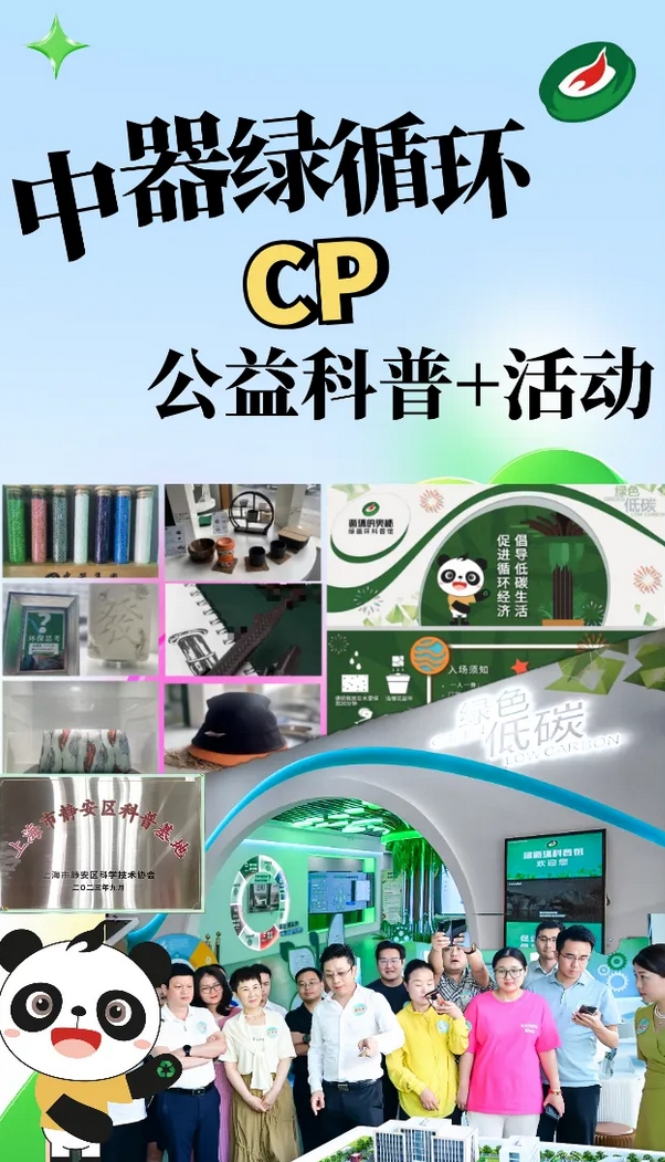 1733187836791174.png 微信截圖_20241203085437.png