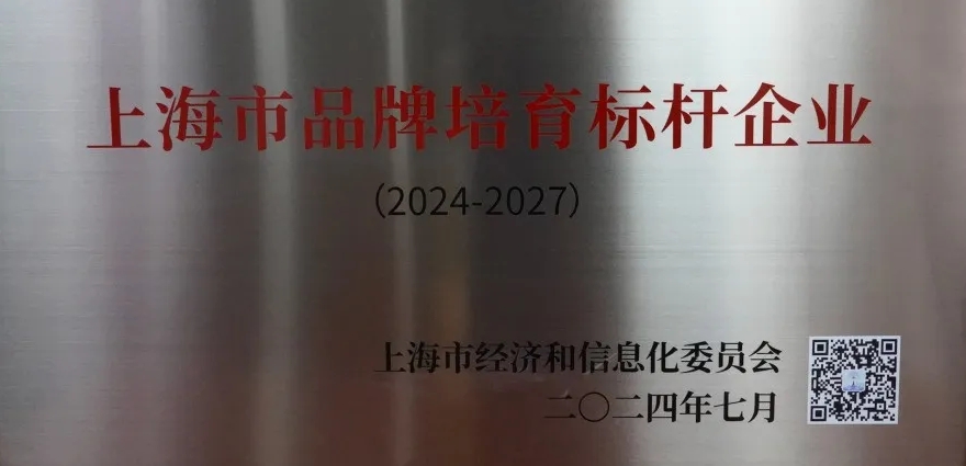 微信截圖_20241203093325.png