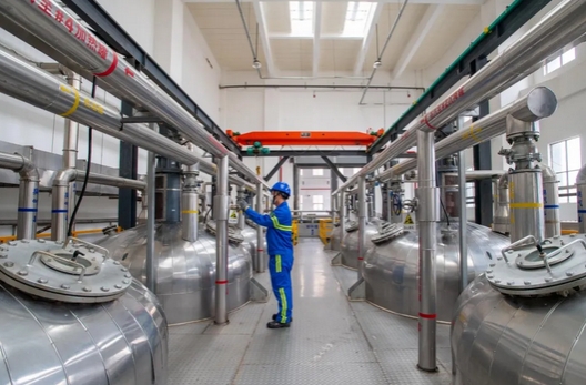 1735525473352808.png 微信截圖_20241230101959.png