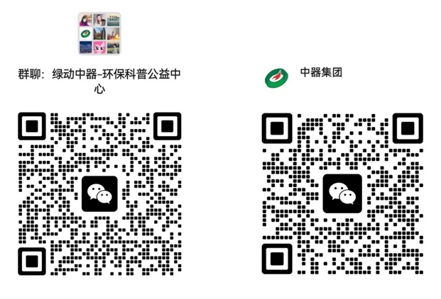 1736131191296091.png 微信截圖_20250106103019.png