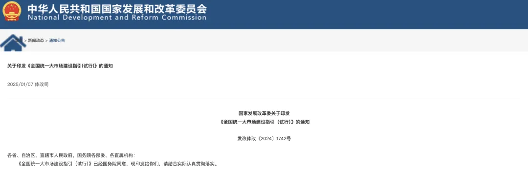 1736817231380276.png 3.png