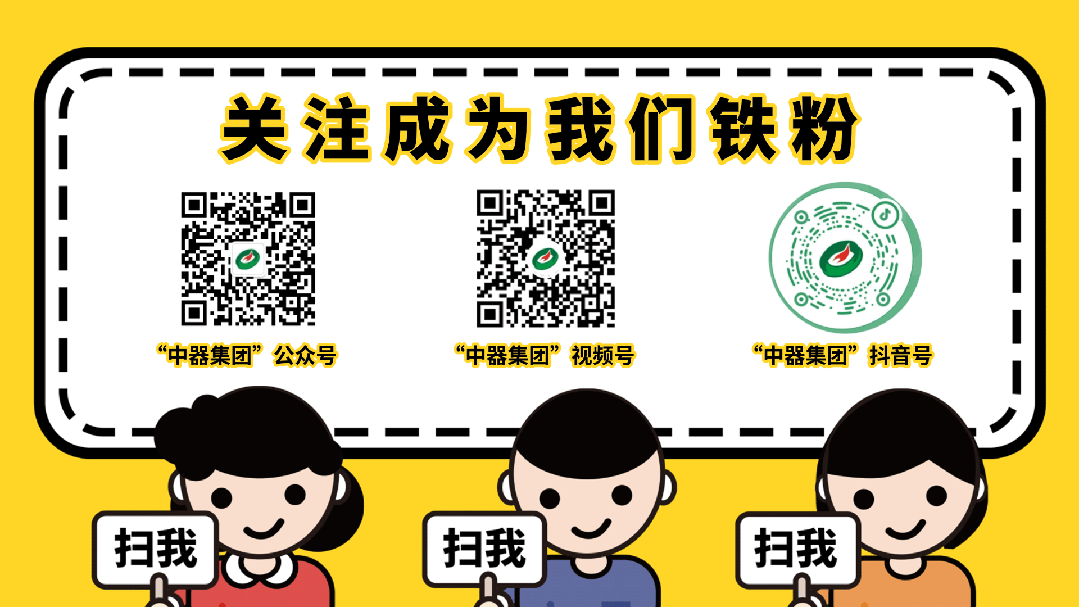 1738728374113649.gif 6.gif