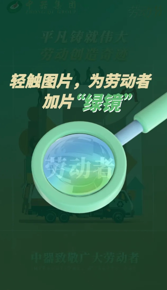 1746495240834103.png 1.png