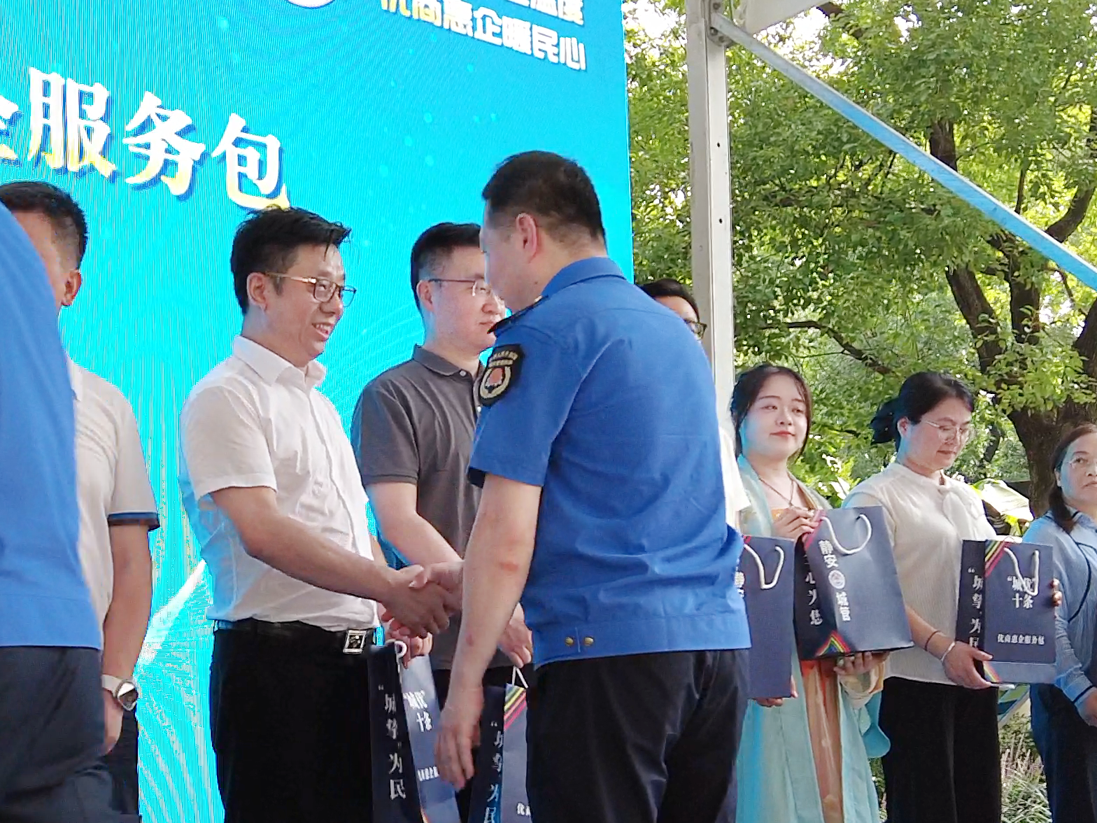 1752655055803511.png 3_副本.png