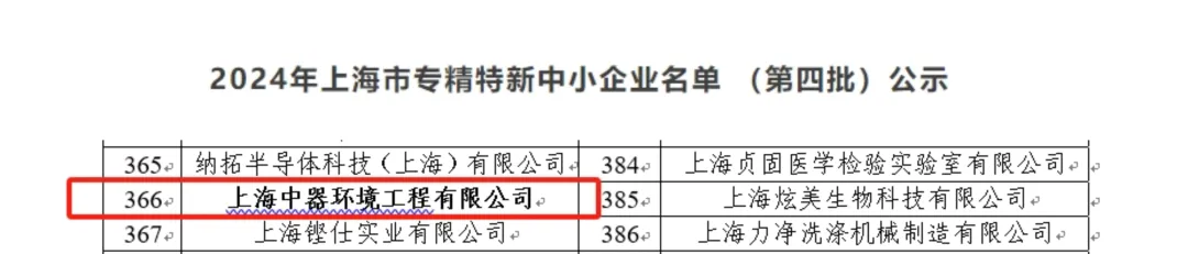 1753318101410346.png 1.png